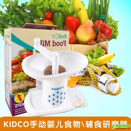 美国海淘现货母婴用品转让，附金宝贝等品牌使用心得